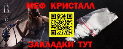 каннабис Среднеуральск