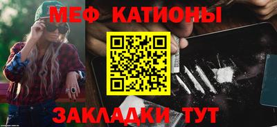 каннабис Среднеуральск