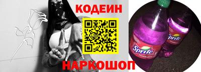 каннабис Среднеуральск