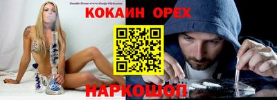 каннабис Среднеуральск