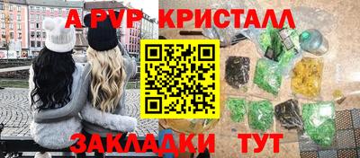 каннабис Среднеуральск