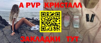 каннабис Среднеуральск