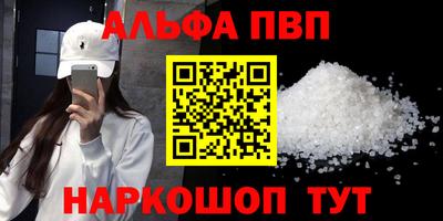 каннабис Среднеуральск