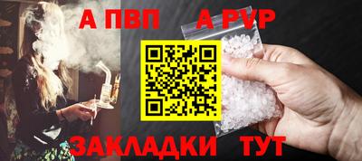 каннабис Среднеуральск