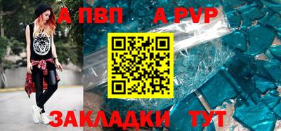 каннабис Среднеуральск