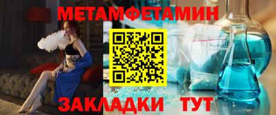 каннабис Среднеуральск