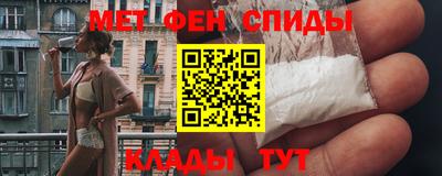 тгк Старая Купавна