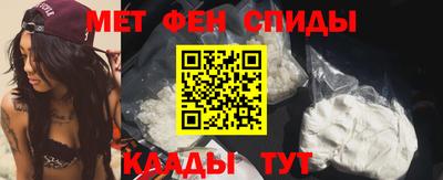 тгк Старая Купавна