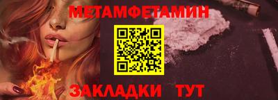 каннабис Среднеуральск