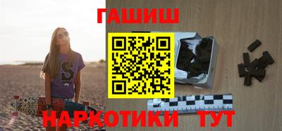 каннабис Среднеуральск