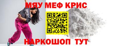 каннабис Среднеуральск