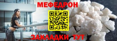каннабис Среднеуральск